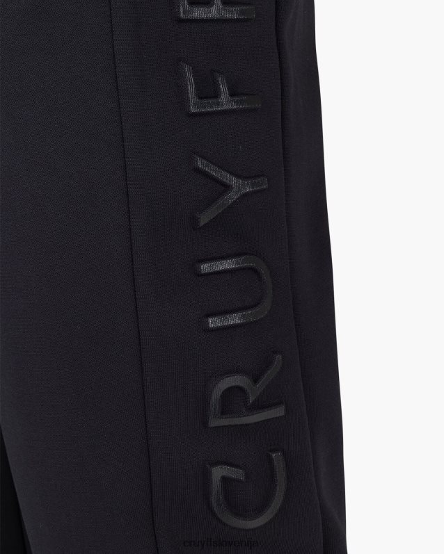 obleke Raimon tekaški komplet Cruyff 8BPFJV420 moški Črna