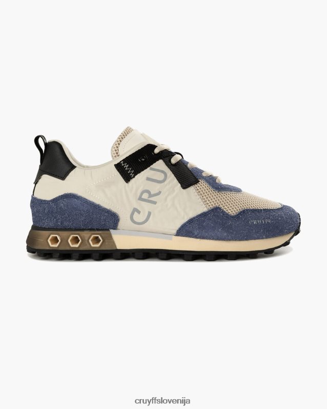 superge superbia hex-tech Cruyff 8BPFJV179 moški krema